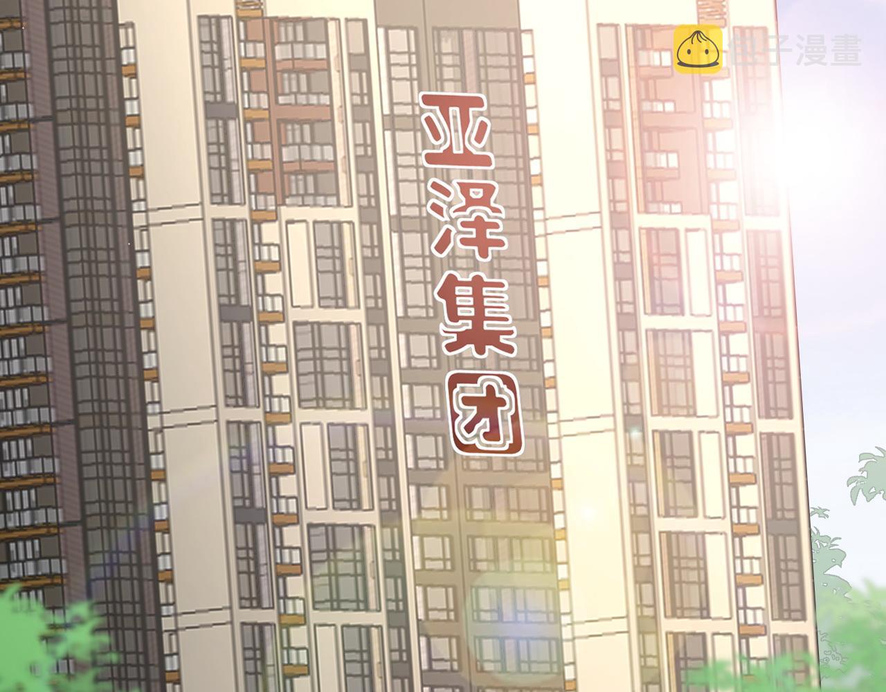 30 唇膏84