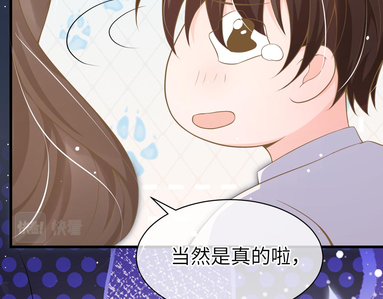 24 魔王69