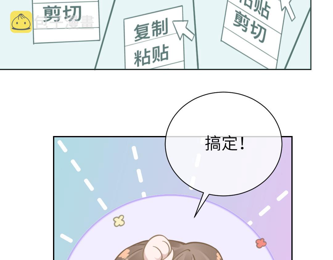 08 结婚30
