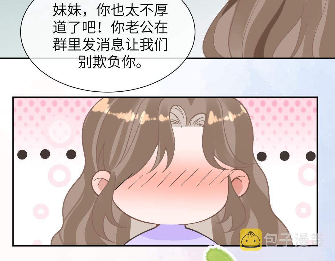 09 会友65