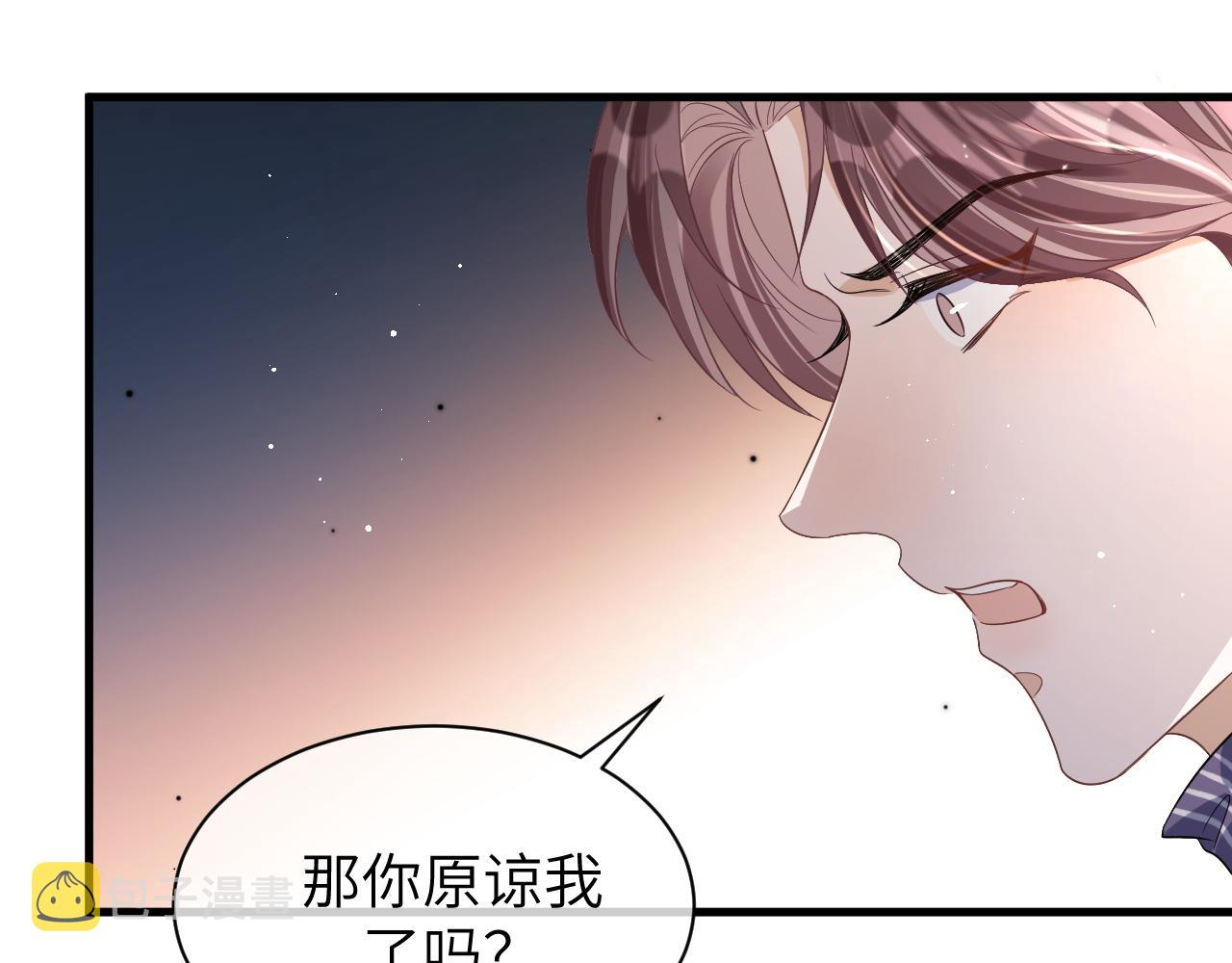 15 哥哥69