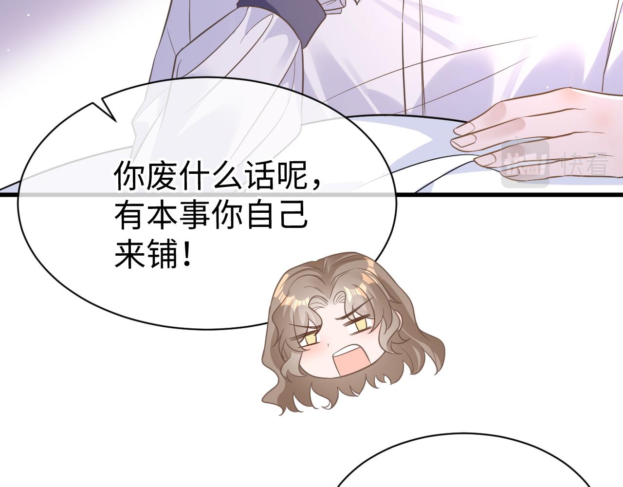 25 养崽87
