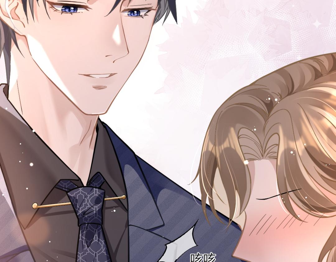 04 合约14