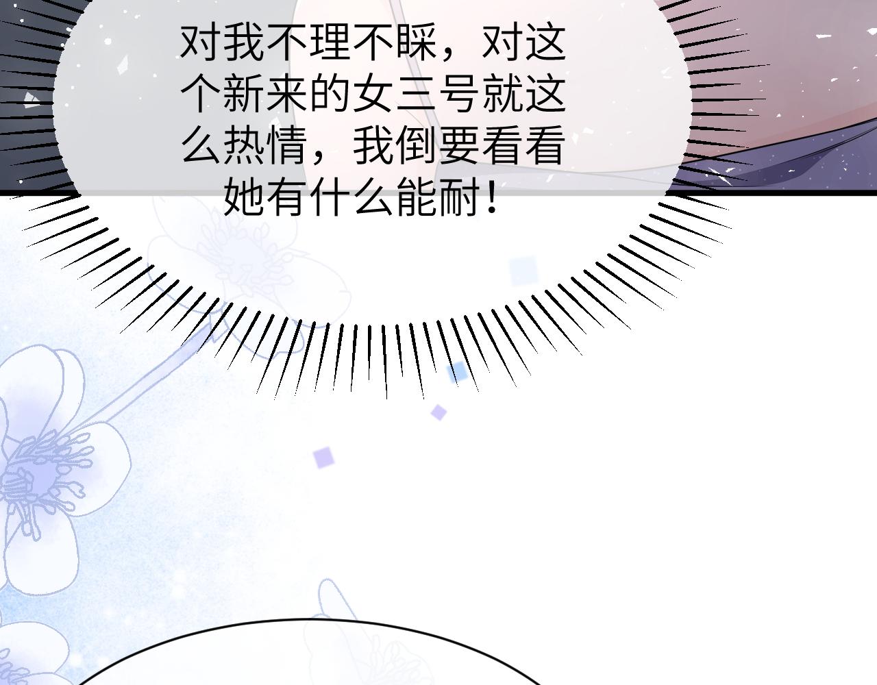 16 饭局76