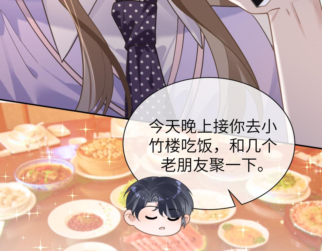 09 会友32