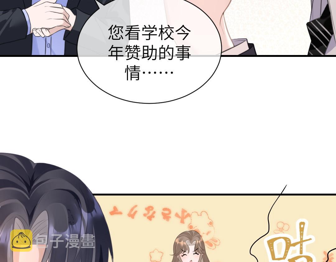 07 家长46
