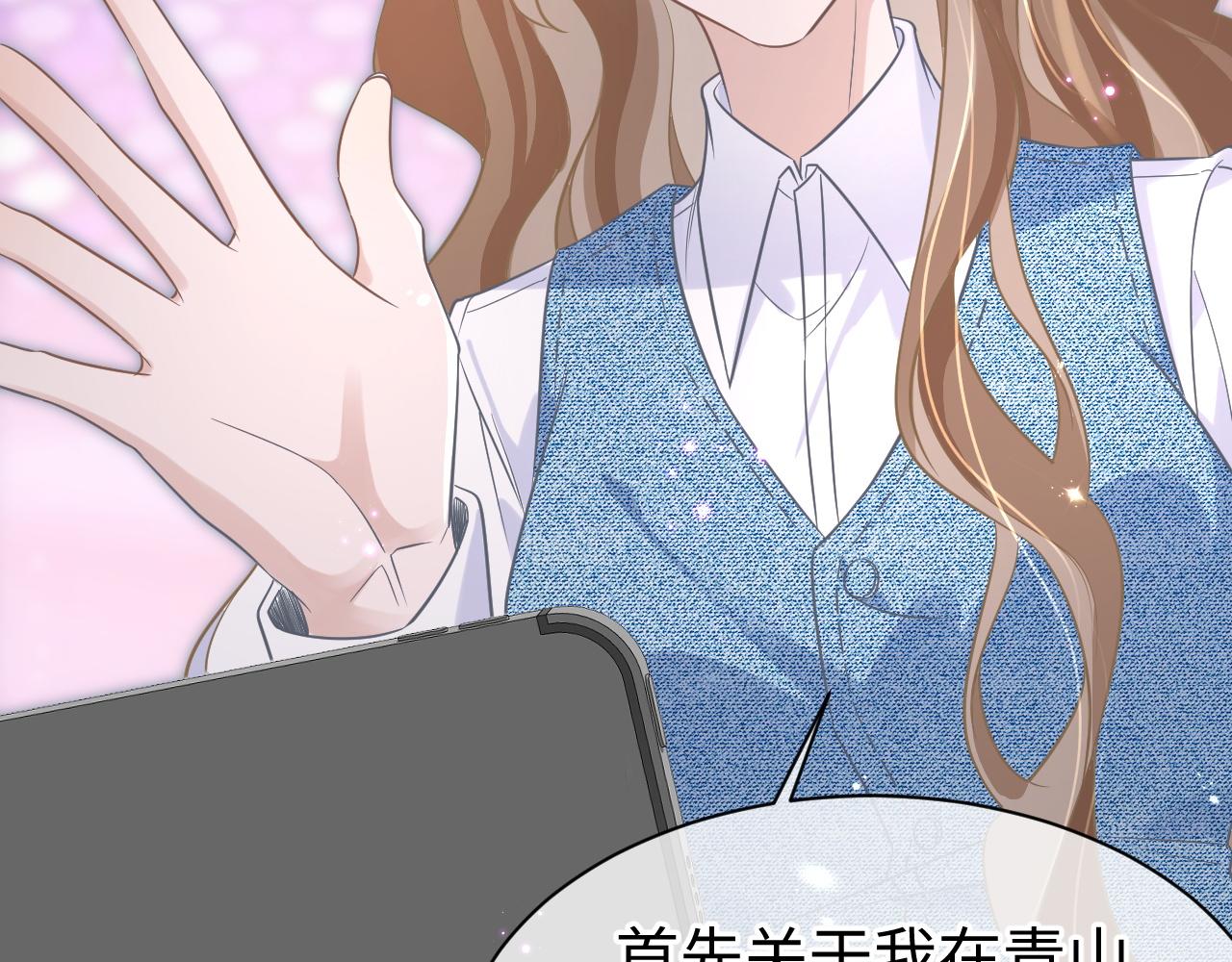 29 澄清23
