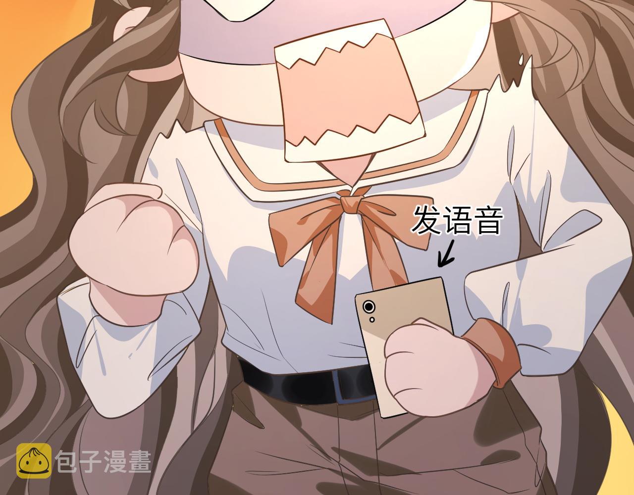 21 绯闻28