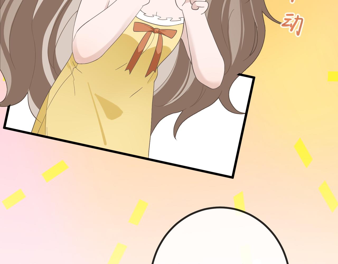 14 演员45