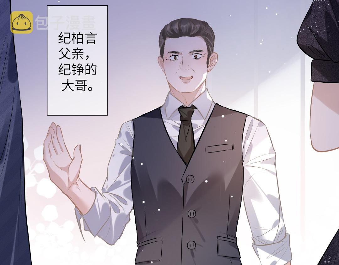 05 纪宅56