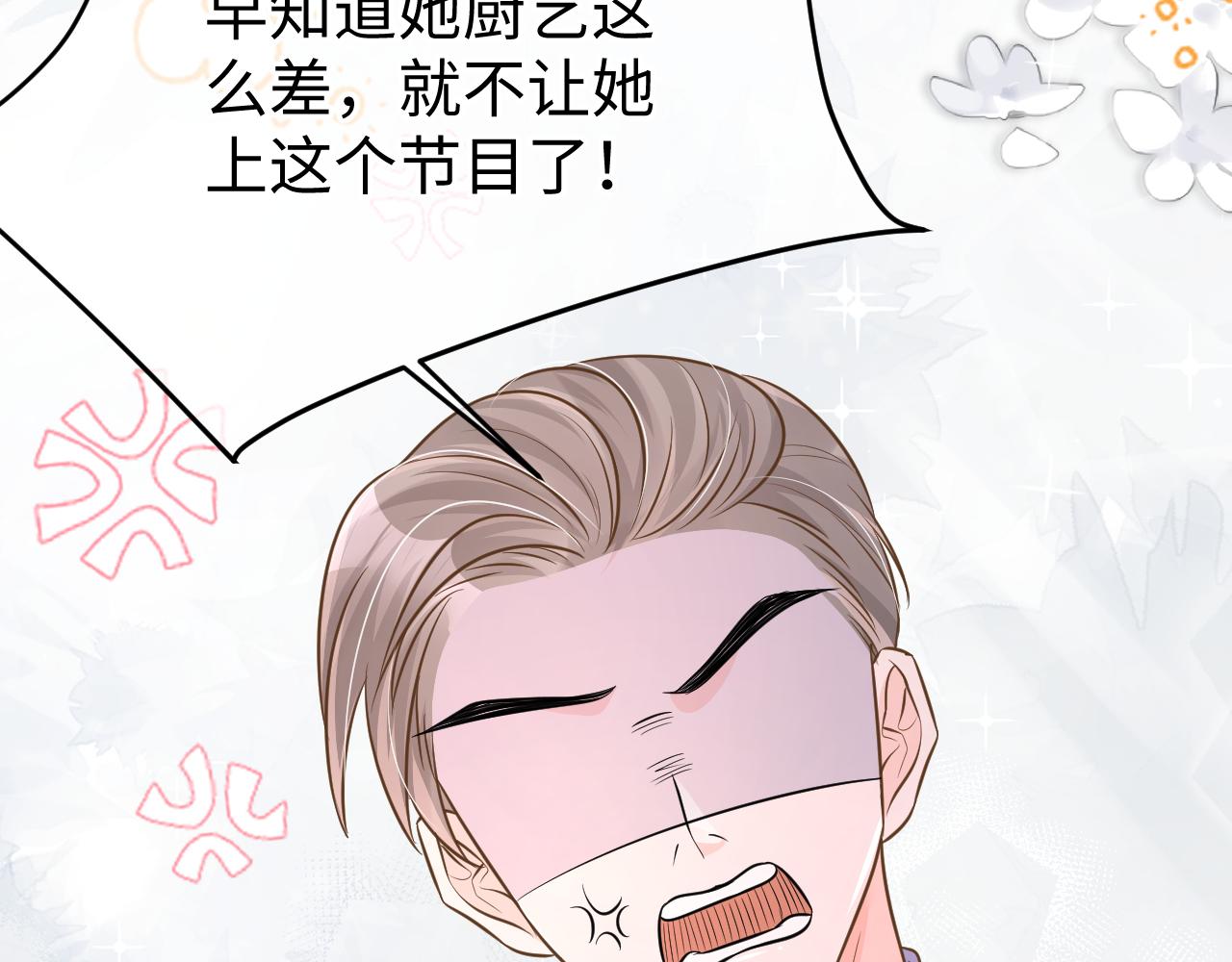 32 老婆45