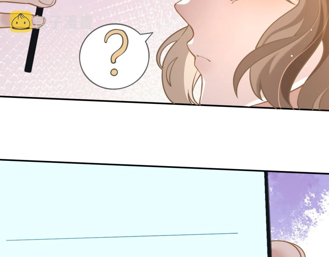 08 结婚41