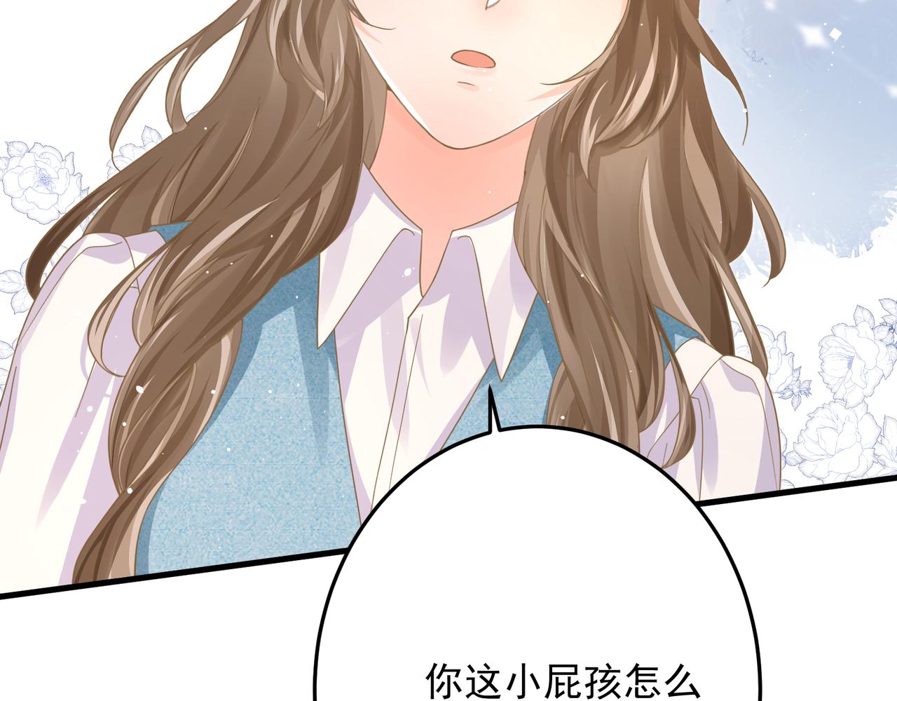 27 怪我88