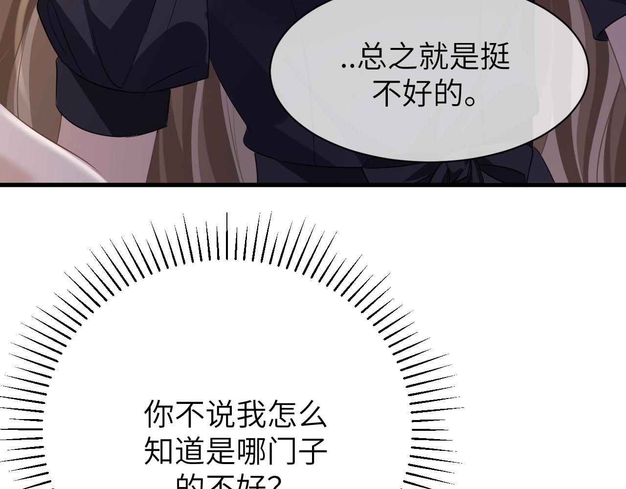 15 哥哥103