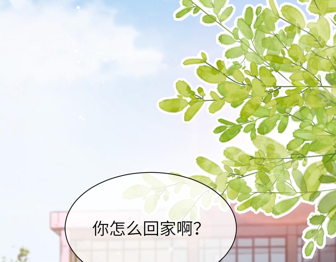 10 改造66