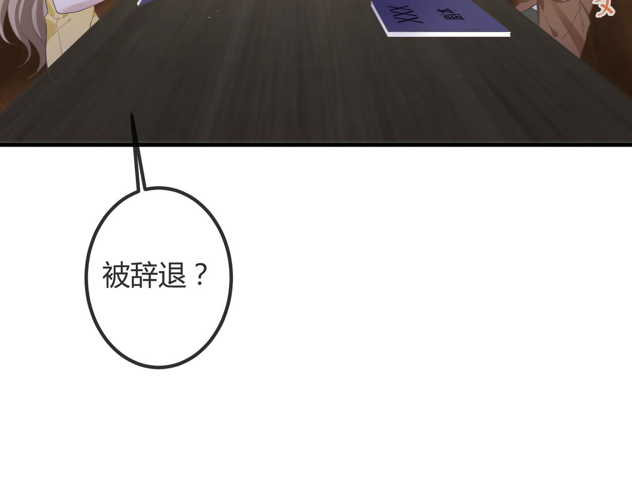 14 演员19