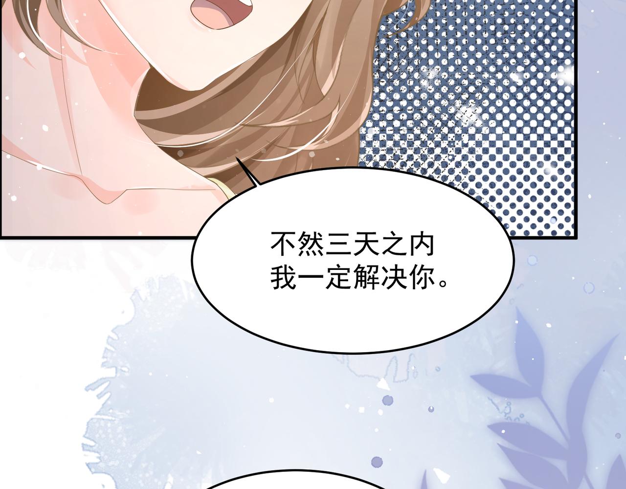 26 嬉闹107