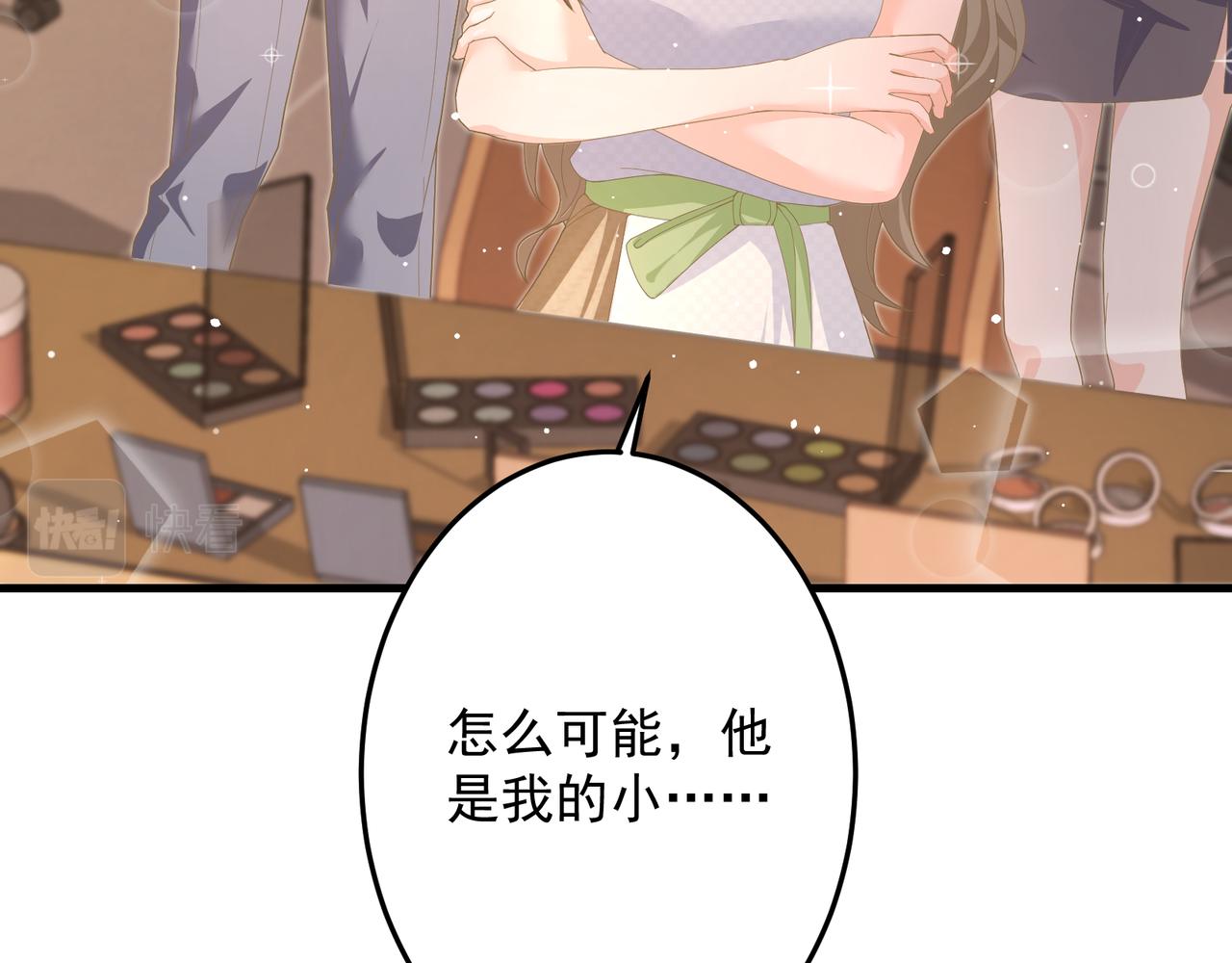 27 怪我54