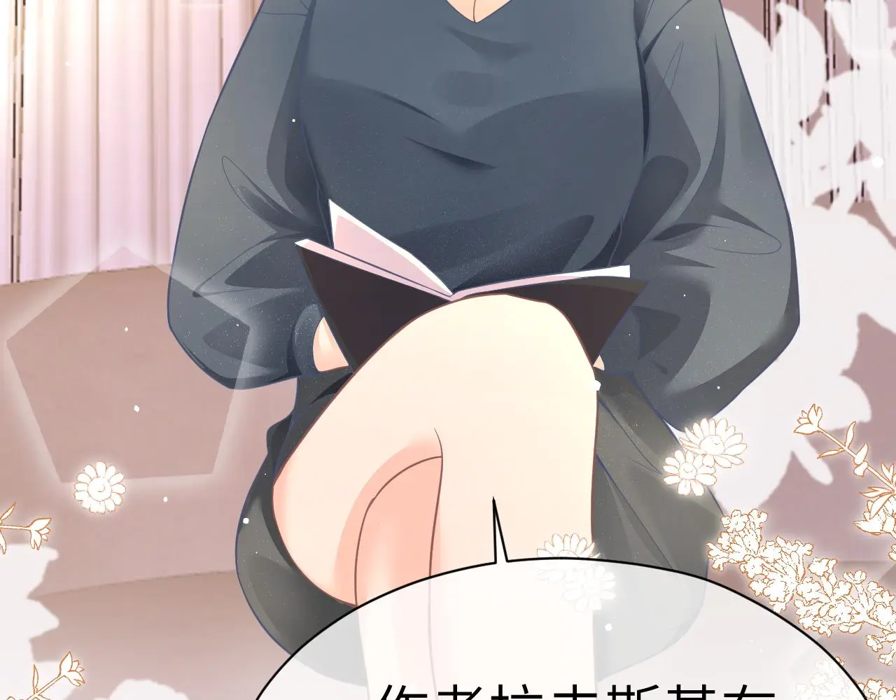 22 直播29