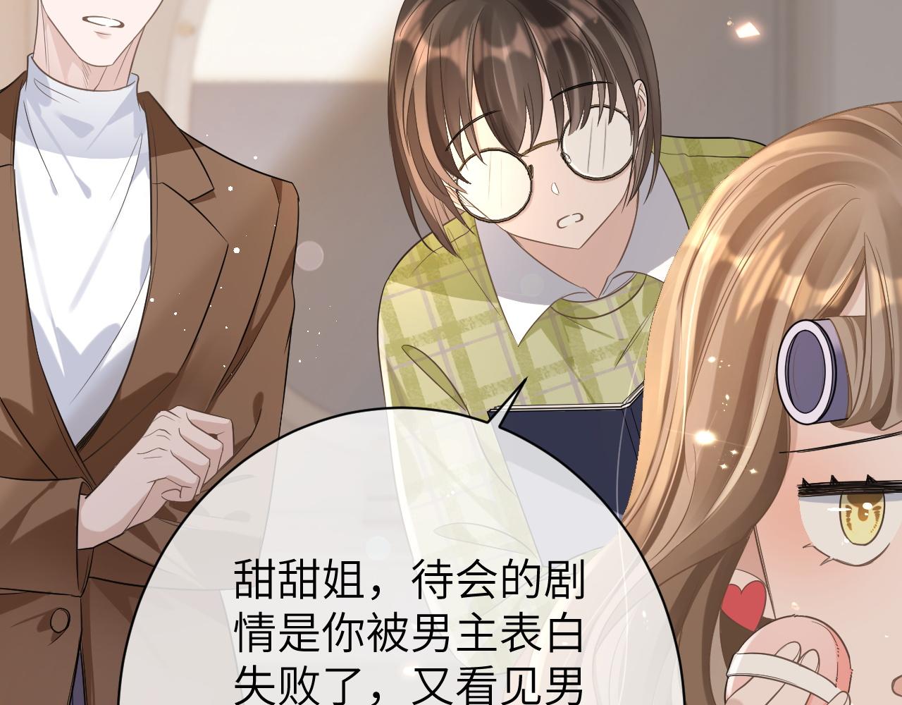 17 片场42