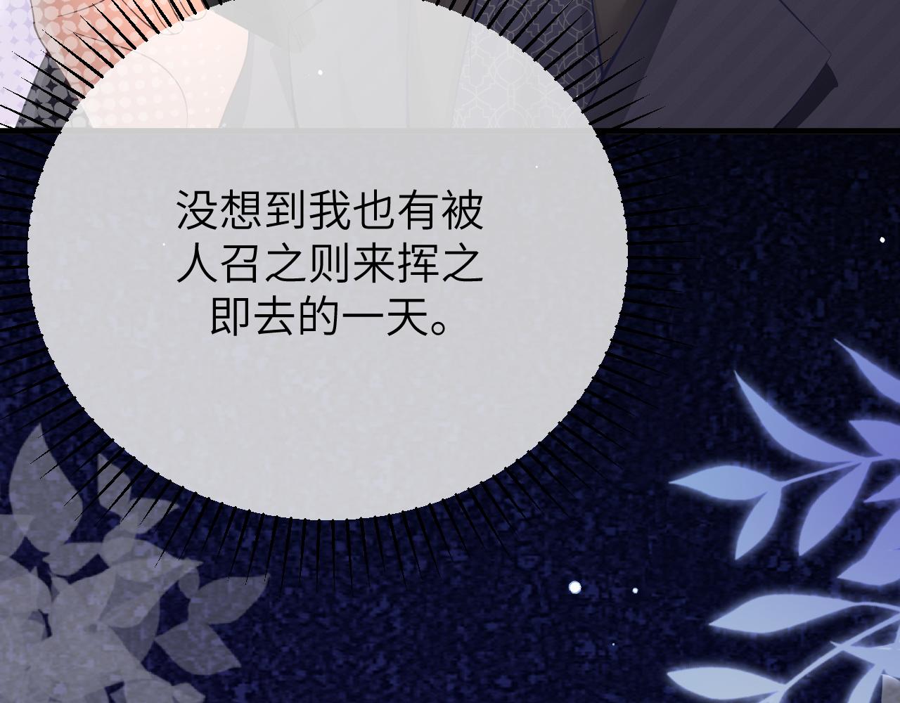 18 抢戏52