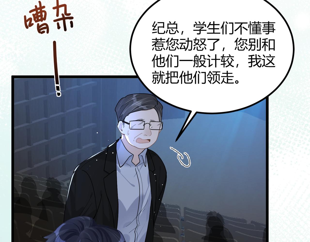 12 意义91