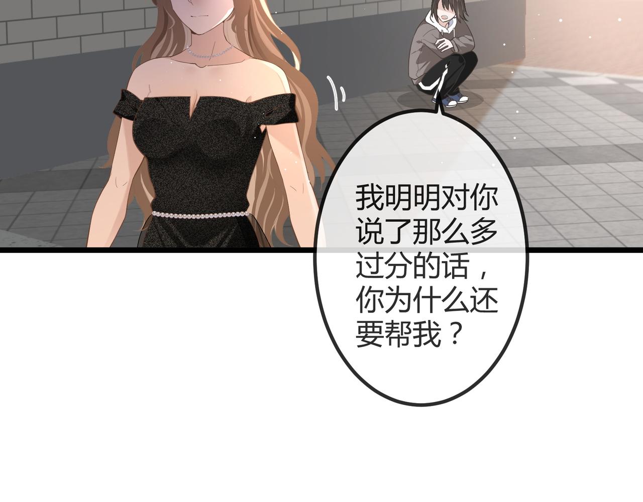 13 回家19