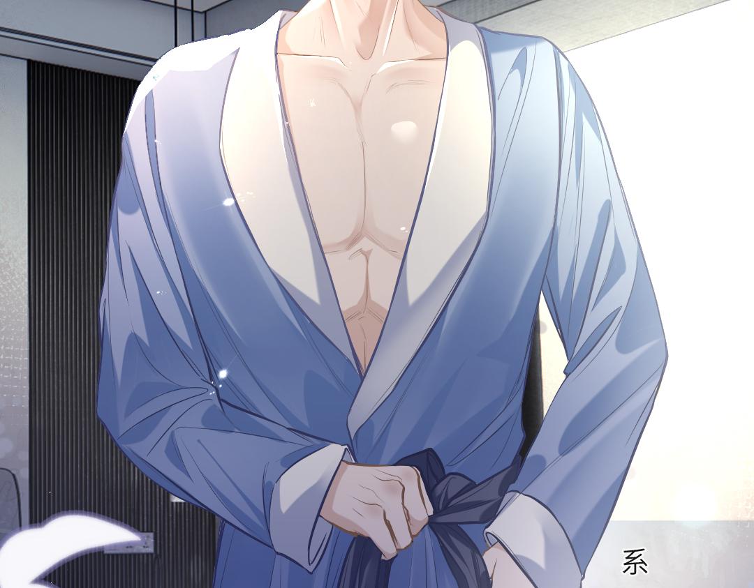 03 算计26