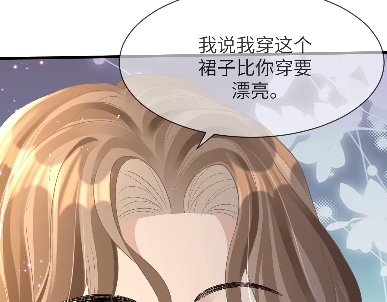 17 片场68