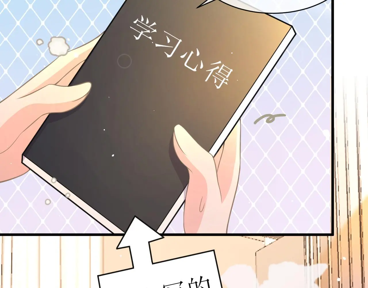 22 直播27