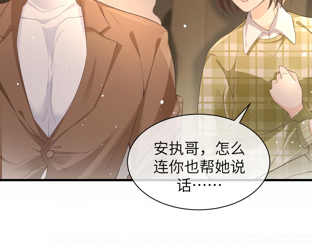 18 抢戏69