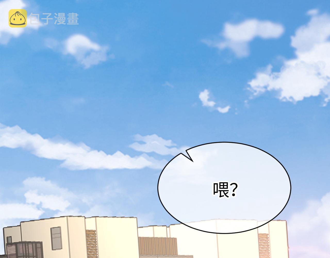 30 唇膏83