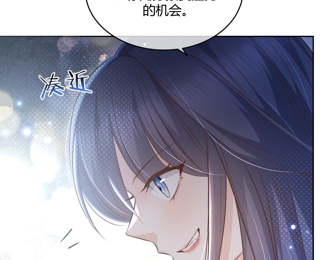 02 意外23