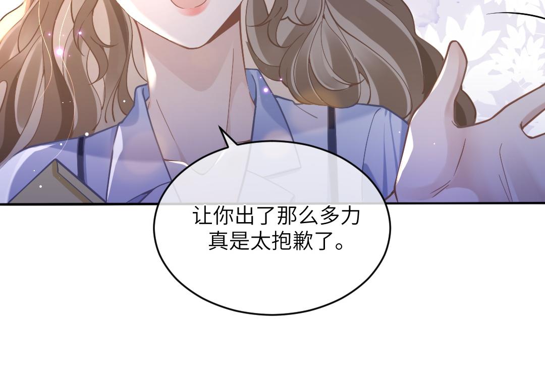 04 合约27