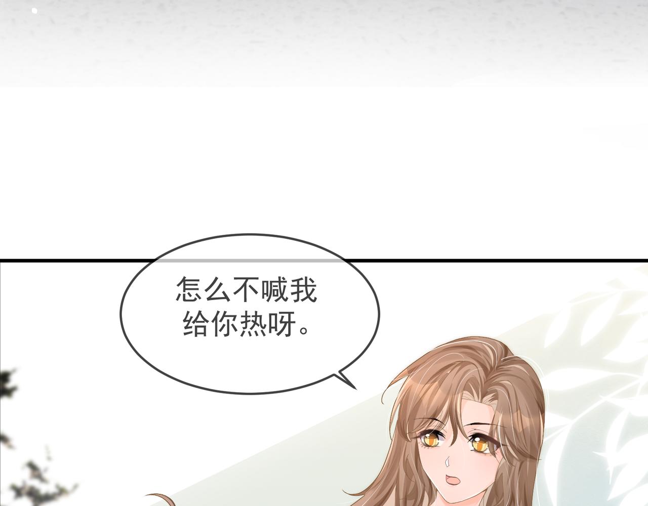 26 嬉闹14