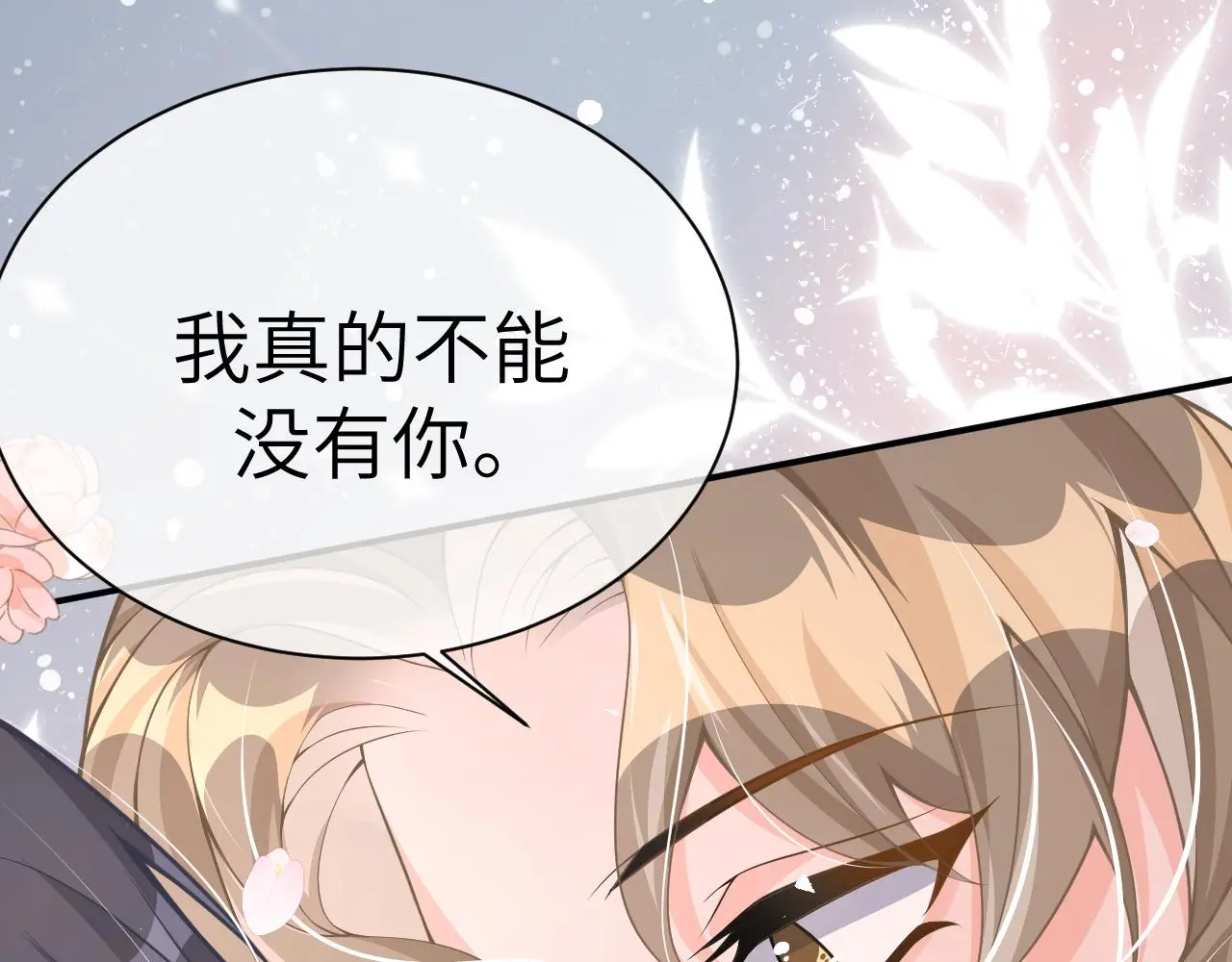 22 直播66