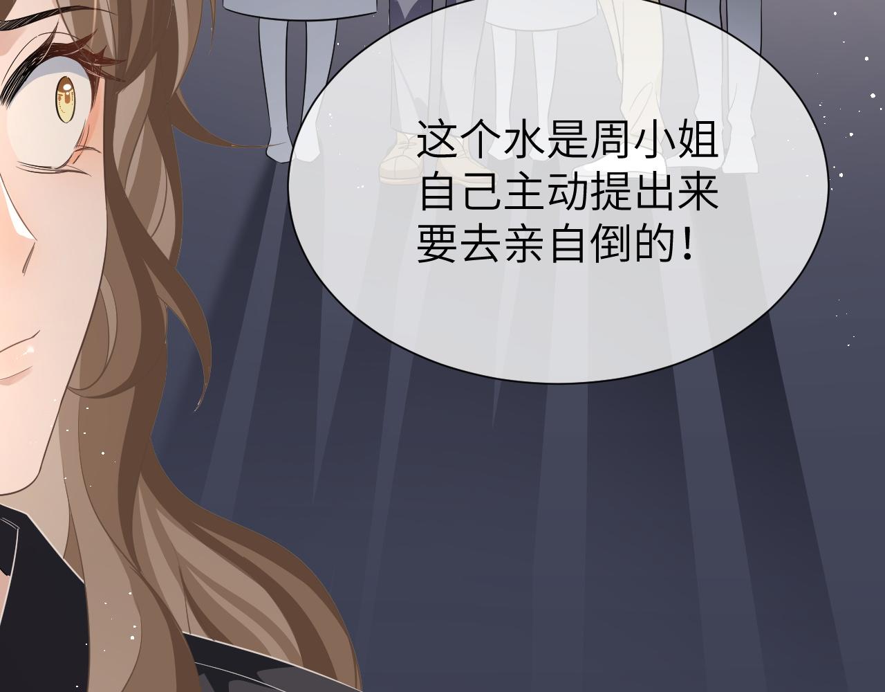 17 片场104