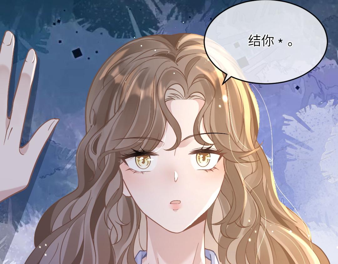 04 合约20