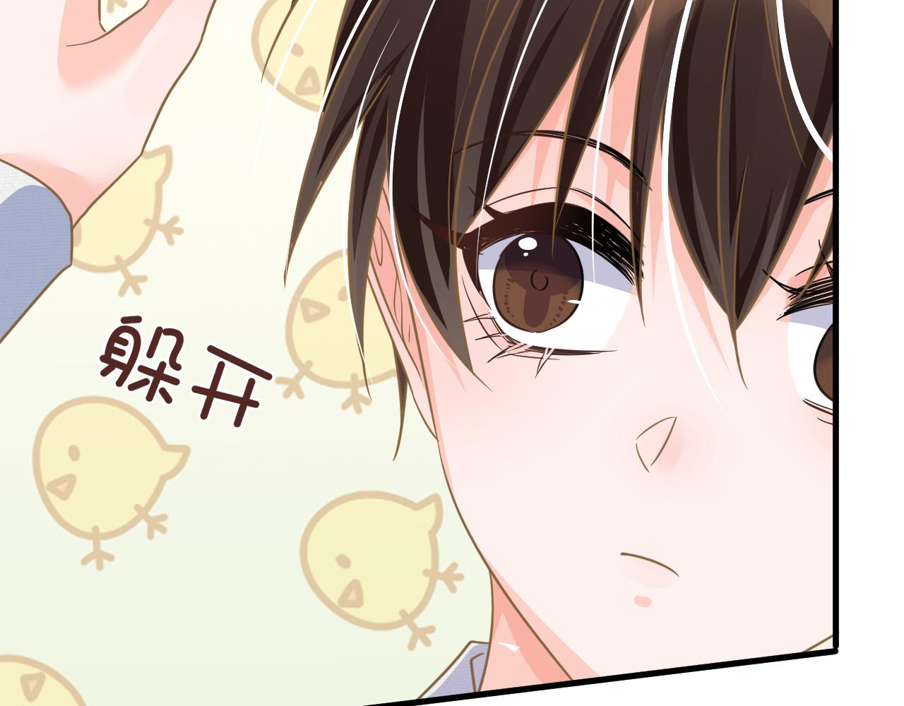 31 综艺37
