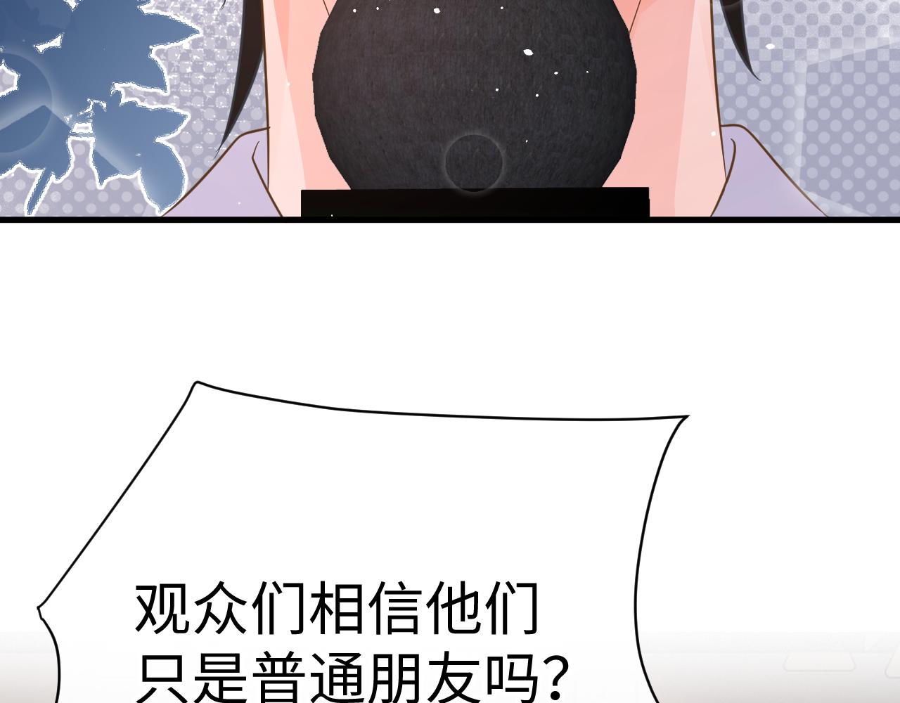 32 老婆104
