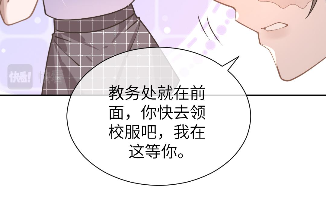 09 会友28