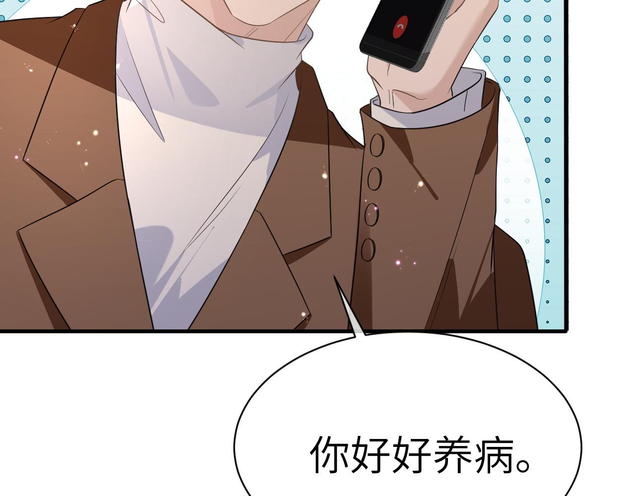 21 绯闻41