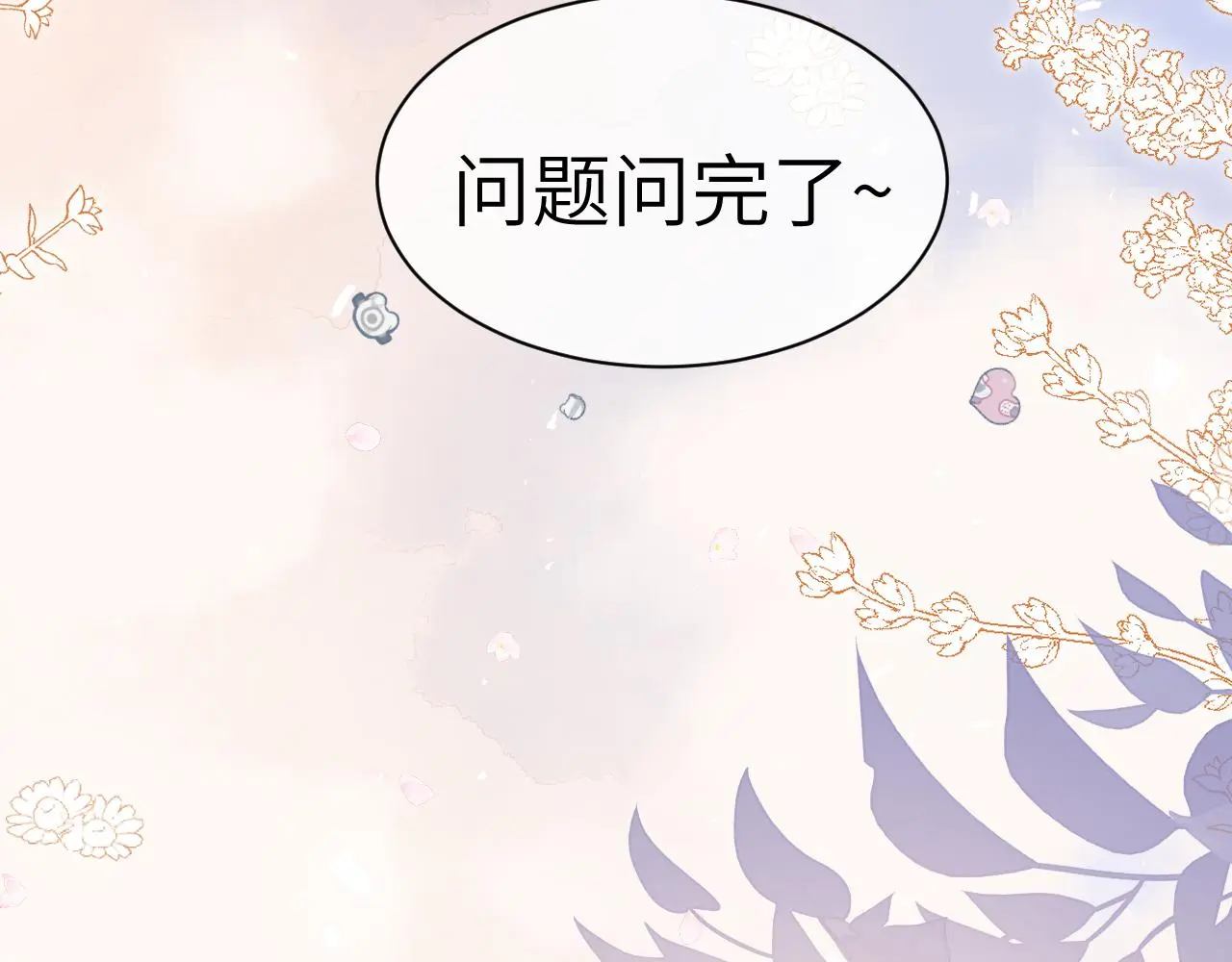 22 直播5