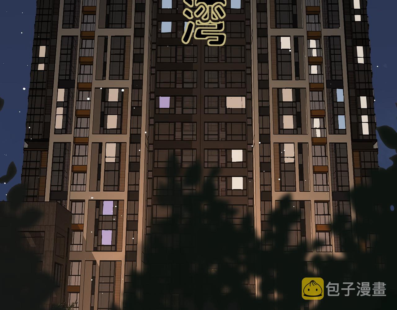 25 养崽82