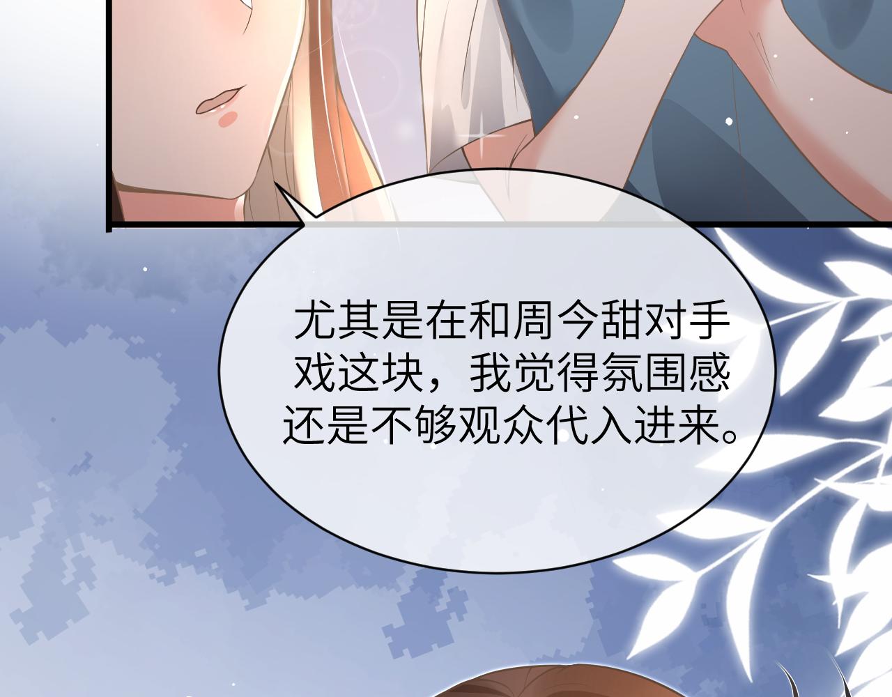 18 抢戏57