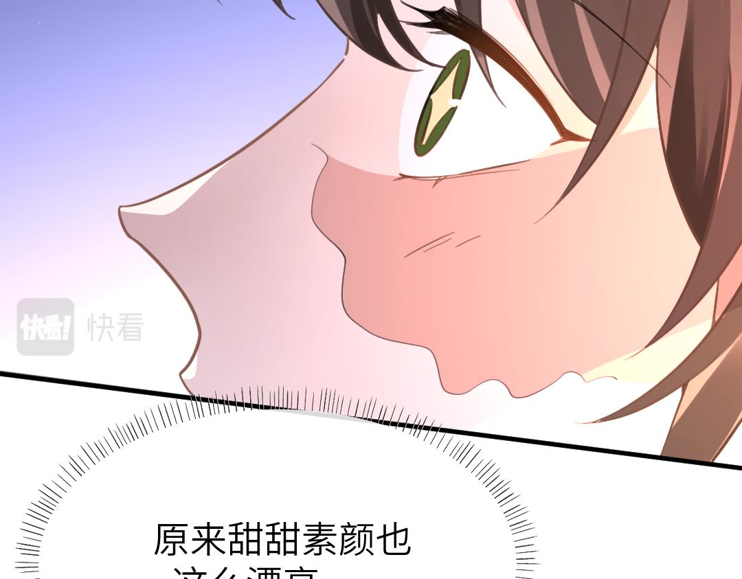 10 改造11