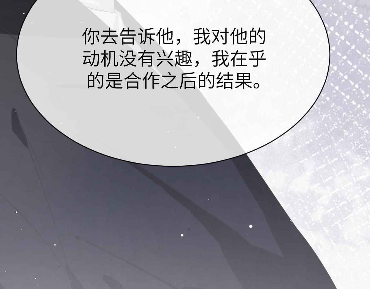 12 意义27