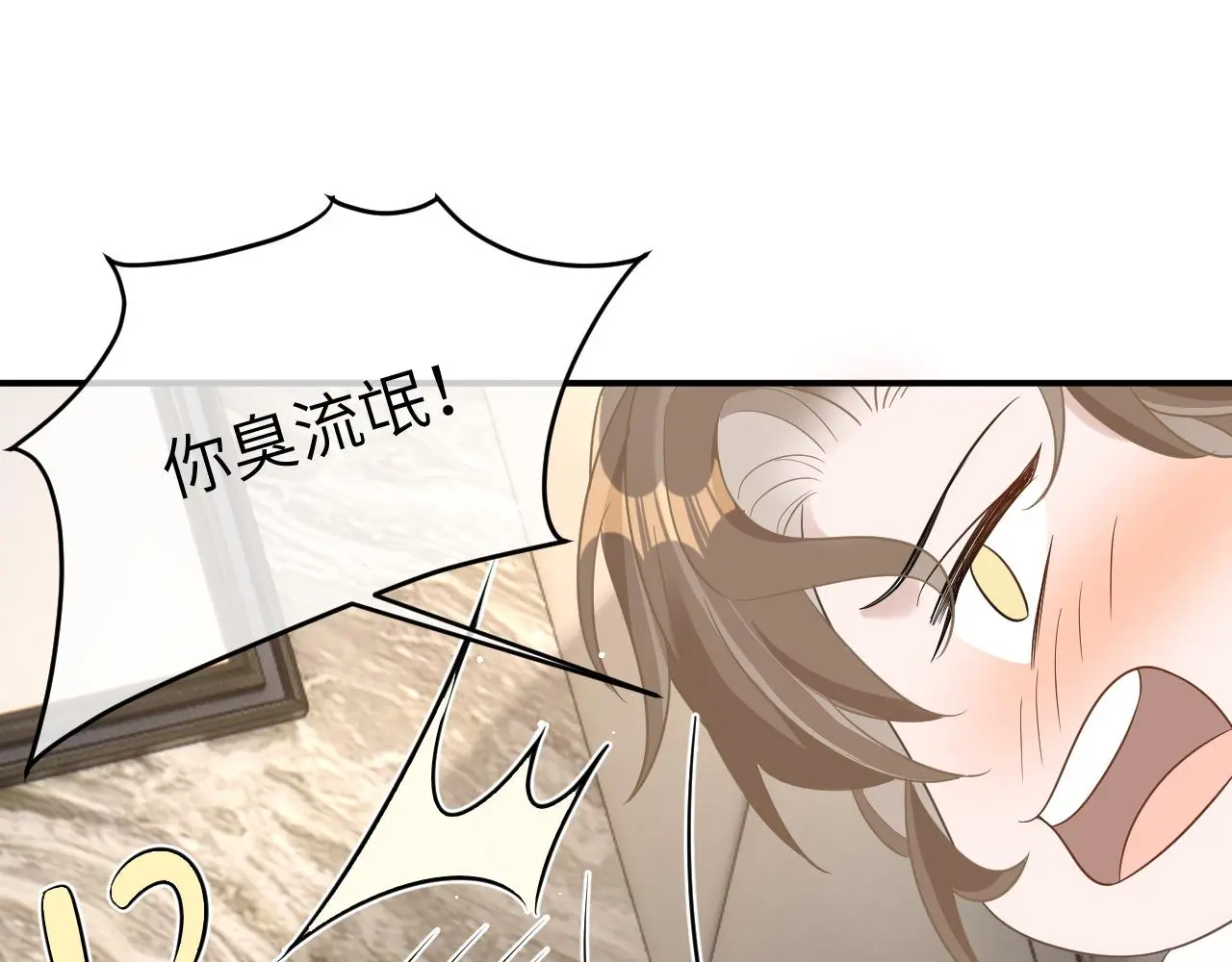 23 共居33