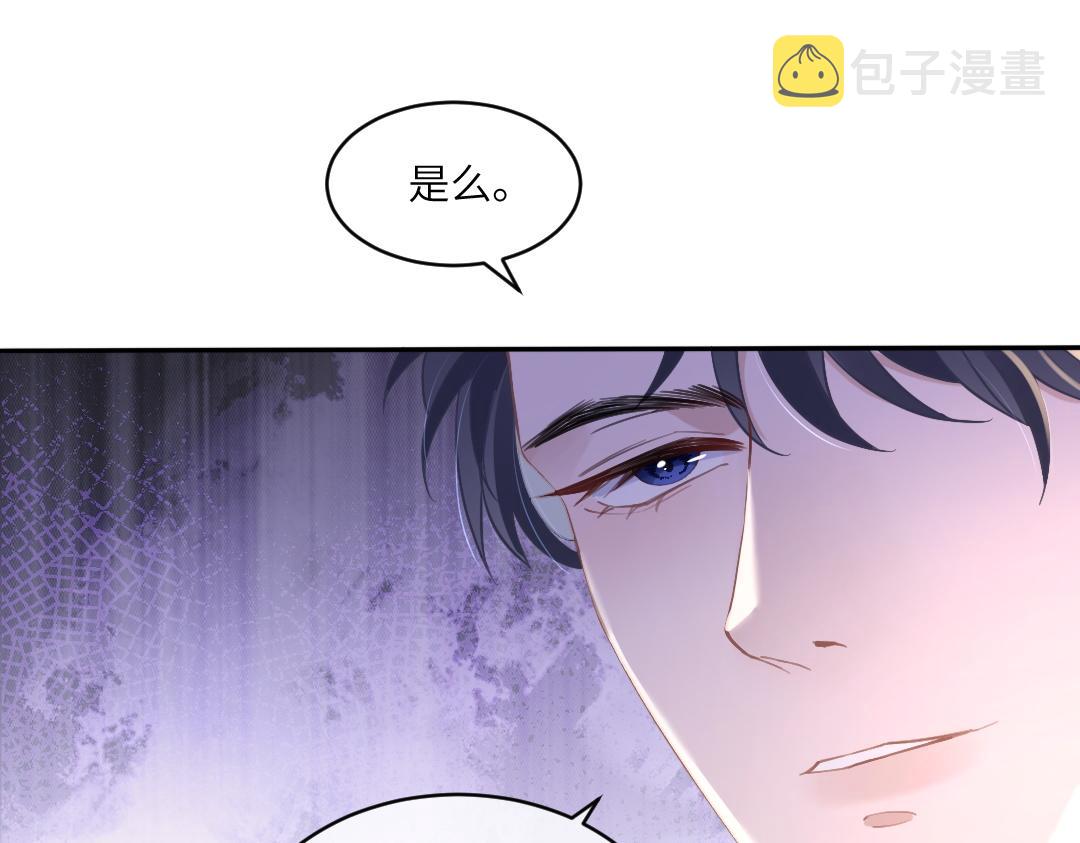 04 合约28