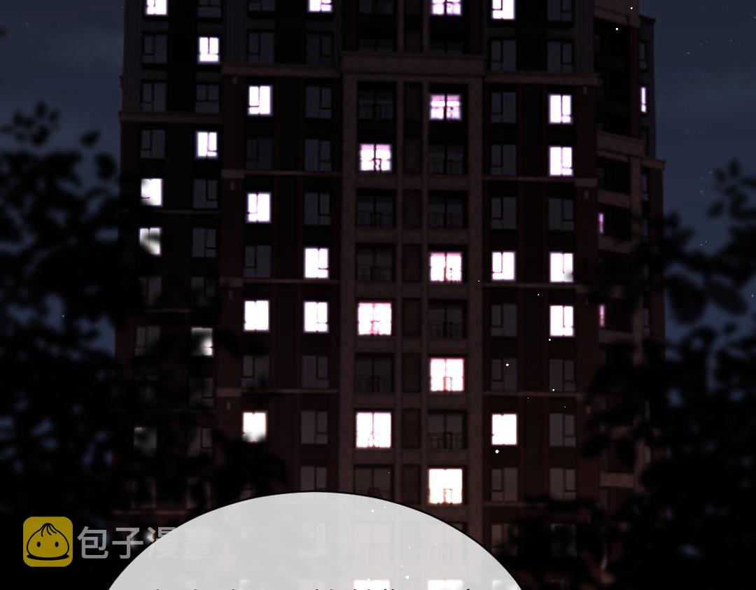 07 家长52